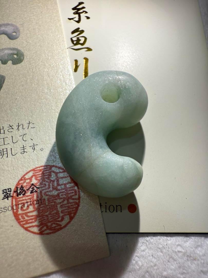 糸魚川翡翠‼️小滝産地‼️勾玉‼️極上品‼️本物の威厳‼️大変に美しい絶品‼️別格品‼️ 糸魚川翡翠小滝産地勾玉極上品本物の威厳大変に美しい絶品別格品